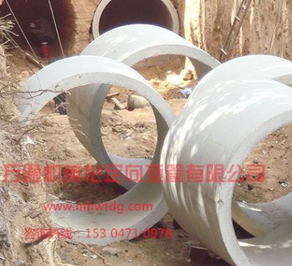 【內(nèi)蒙古頂管】如何購買到合適的輸水管？