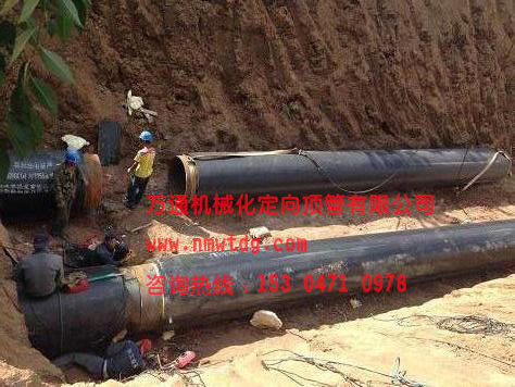 【內(nèi)蒙古頂管】頂管是有什么作用？頂管的特點(diǎn)有哪些？