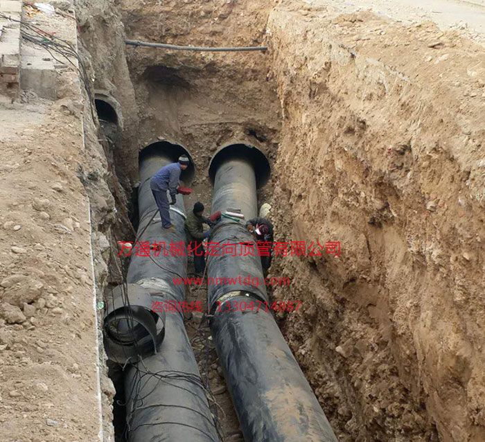 呼市頂管施工主要危險(xiǎn)因素有哪些？